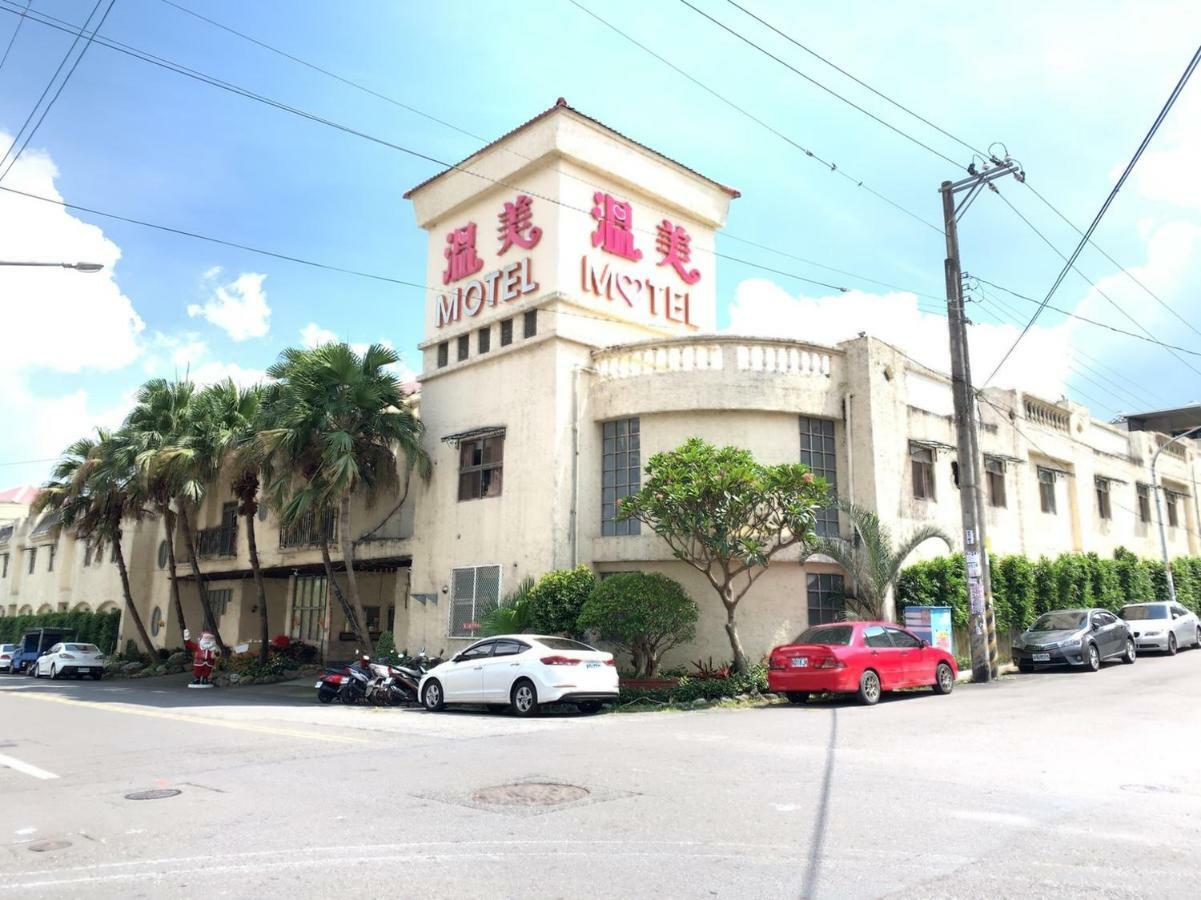 Wen Mei Motel Nantou Exterior foto